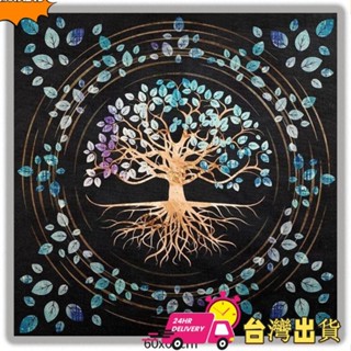 【限時特賣】塔羅牌桌布 塔羅牌桌布生命之樹墊子