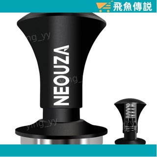 ❤️臺灣出貨❤️ NEOUZA V2 49/51/53/58mm義式濃縮咖啡機手柄壓粉錘 內寘雙彈簧，防壓偏，精緻手22