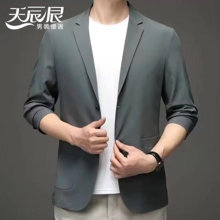 🔥台灣出貨🔥男士夏季冰絲薄款休閑單西外套超薄商務休閑防曬西服防曬衣西裝男輕奢休閒商務