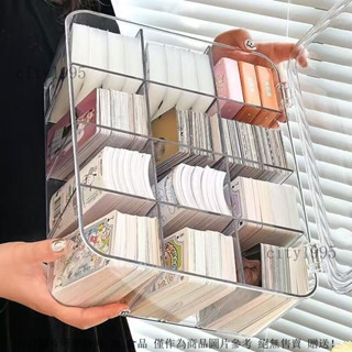 卡牌盒 卡片盒 卡片收納 卡牌收納 卡牌收納盒 小卡整理箱 卡磚分格盒 卡片翻蓋收納盒 明星小卡收納盒 卡牌防塵儲物盒