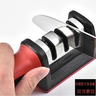 全網最低價 陶瓷磨刀器 家庭廚具 磨菜刀 金鋼石磨刀器 磨刀機 磨刀石 唐刀 便攜 鎢鋼銑刀 陌刀 磨刀固定器