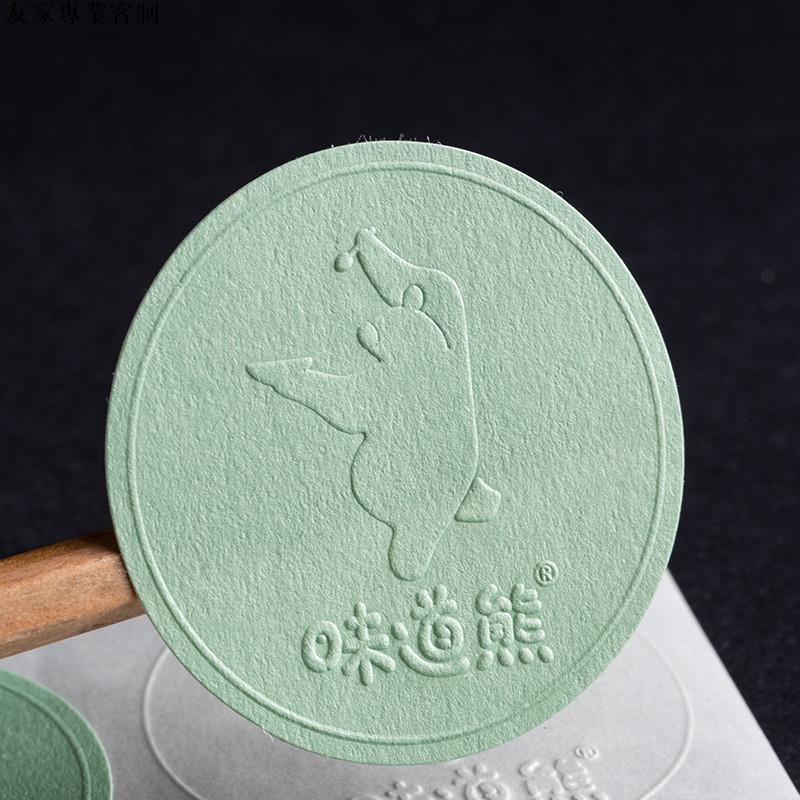 友家客製化 貼紙 燙金凹凸貼紙 定製 愛心方圓異郵票形啞金銀商品logo 二維碼標籤製做／UU