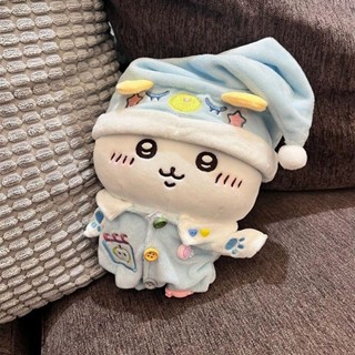 新款 吉伊卡哇20cm娃衣棉花娃娃衣服chiikawa娃衣吉伊卡哇睡衣連體服玩偶配飾吉伊卡哇周邊