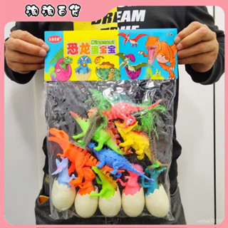 🔥臺灣出貨快🔥新款兒童軟膠無毒恐龍世界模型模擬玩具恐龍家族玩具禮物