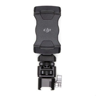 🍀大疆 DJI R 手機夾 DJI RS 3/DJI RS 3 Pro/DJI RS 2原廠RSC2配件