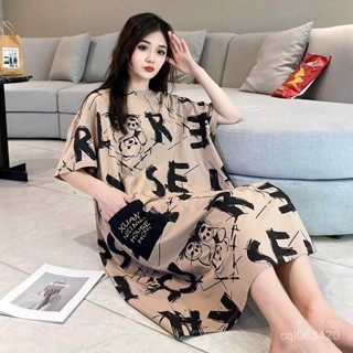 臺灣出貨 有口袋睡衣 120KG大尺碼睡衣 大碼睡裙 女生睡衣 韓版睡衣 寬鬆睡衣 居家服 可愛睡衣 睡衣裙 特大碼睡衣
