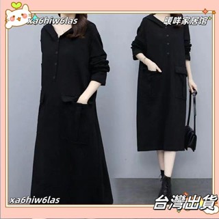 xa6hiw6las✨超大號黑色女式連帽襯衫長袖 Wanita Baju 上衣襯衫連帽衫 V 領寬鬆長襯衫秋季上衣大碼純