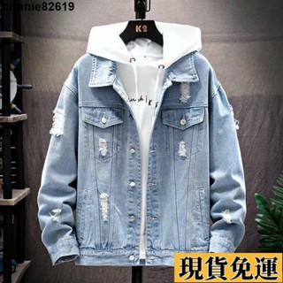 🌸限時低價🌸 牛仔外套 男士 2025新款 春秋 韓版 潮流帥氣 學生休閒夾克 男裝 寬鬆上衣