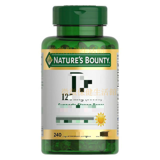 美國 Nature's Bounty自然之寶 維生素D 3 5000單位 240粒