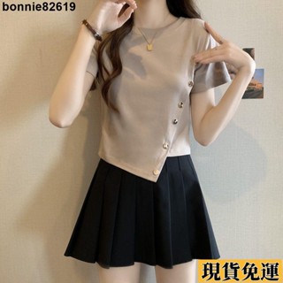 🌸限時低價🌸 【】大碼胖妹妹顯瘦遮肚子正肩短袖上衣 夏季 設計感 不規則斜扣打底衫 開鬆上衣 短袖T恤 韓版修身短袖