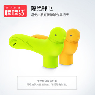 【寶貝樂】棒棒豬門把手防撞墊保護套兒童安全鎖矽膠門手套嬰兒防護用品