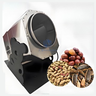 🔥品質保障🔥家用小型五穀雜糧板栗芝麻瓜子花生機幹貨炒鍋電加熱炒貨機