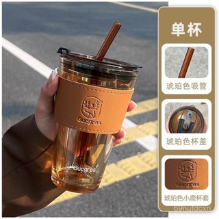 【咖啡杯 網紅 ins 風玻璃竹節吸管杯】✨果汁杯 奶茶杯 小鹿圖案隨行杯 直筒大容量咖啡杯 辦公室禮品專用