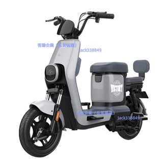 永久豪華電動自行車48V成人電動車兩輪代步助力電瓶車小型代步車「不含運費，下單諮詢客服」