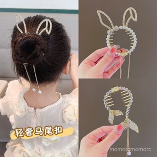 【全臺灣最低價格】 【店鋪熱銷】兒童丸子頭髮扣抓夾女童馬尾髮卡髮飾盤髮神器女孩氣質頭飾馬尾扣