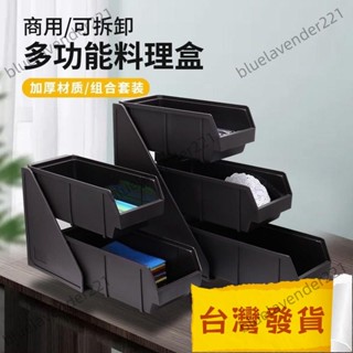 熱賣 ✨精選優品✨ 咖啡店收納盒整理架奶茶店吧臺雜物攪拌棒放置架吸管盒