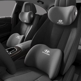 鯨喜✿Hyundai tucson l 頭枕 腰靠 tucson l 記憶棉靠枕護頸 Hyundai頸枕護腰 車用座椅