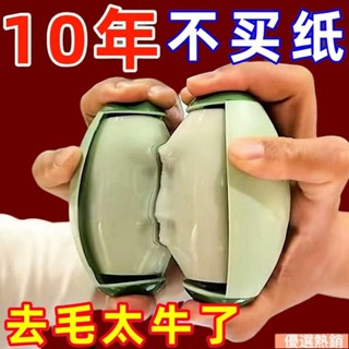 ⚡本島發貨⚡黏毛神器 黏毛器 除毛器 粘毛器 除毛清潔 除毛刷 黏灰塵 滾筒黏毛器 可水洗黏毛器 除塵滾筒4152
