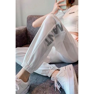 冰絲褲女 涼感防曬褲女 褲子顯瘦 高腰 夏季🔥休閒長褲2025新款冰絲運動褲女夏薄款高腰垂感闊腿燈籠褲寬鬆雪紡束腳褲潮