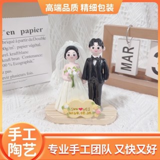 定製石塑粘土人偶情侶結婚畢業禮物醫護軟陶泥塑人偶真人Q版擺件