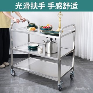 🔥免運 可開發票🔥【2270人在3小時內髮貨】不銹鋼餐車醫用雙層三層平闆收碗車酒店餐廳商用移動小推車擺地攤