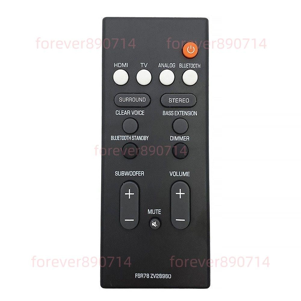 適用于雅馬哈音響遙控器FSR78 ZV28960 YAS-106 YAS-207