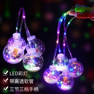 💨臺灣出貨🎀兒童手提波波球 發光卡通燈籠 閃光LED燈籠 夜市熱賣地攤玩具批發