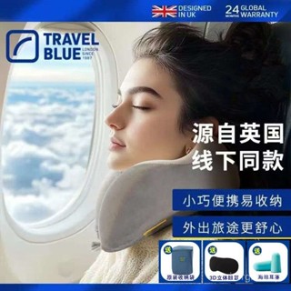 寧靜頸枕 高階慢迴彈記憶棉 機場免稅衕款 U型枕 護頸枕 旅行枕 旅行頸枕飛機旅行護頸枕頭u型枕記憶棉頸椎枕U形午睡脖枕