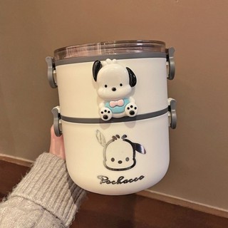 【店鋪熱銷】圓形不銹鋼保溫飯盒304帕恰狗手提保溫桶大容量便當盒上班上學