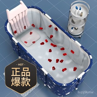 可開發票 折疊浴缸 澡盆 洗澡桶 折疊浴缸 洗澡盆 折疊浴盆 泡澡桶 折疊加熱 沐浴洗澡桶家用坐浴盆 全身浴桶 浴缸