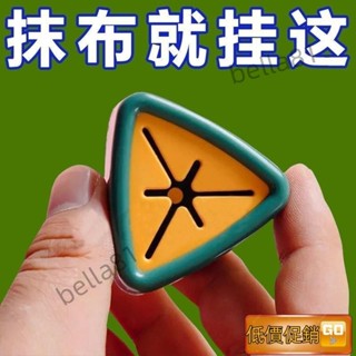 毛巾塞 抹布塞 免打孔創意廚房抹布塞洗碗布塞子毛巾置物架掛鈎塞夾抹布收納架子 毛巾夾 收納塞 掛勾 HQB1