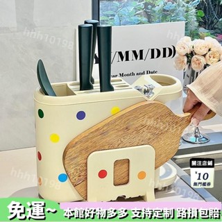 新品發佈🚚桌麵置物架家用廚房二閤一筷子筒刀架勺子菜闆收納架磨刀架瀝水架-HV0P
