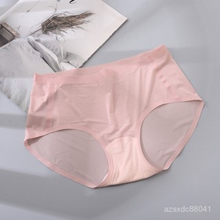 【臺灣出貨】蜜桃臀 女翹臀 提臀內褲 女內褲批髮一片式無痕冰絲大碼內褲女蠶絲抑菌檔中腰3D蜜桃臀女士三角褲 無痕內褲 F