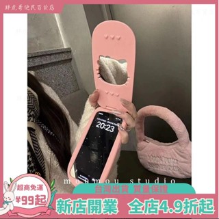 臺灣出貨📞日韓卡通kt貓翻蓋大哥大iPhone 15蘋果 14 手機殻 13矽膠12創意11少女 96UE
