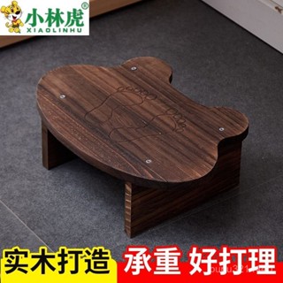 解憂雜貨鋪家用腳踩腳踏凳辦公室墊腳凳沙髮腳踏凳實木凳家用墊腳馬桶凳腳凳馬桶凳 居家凳 寶寶凳 浴室鄧 OO5S