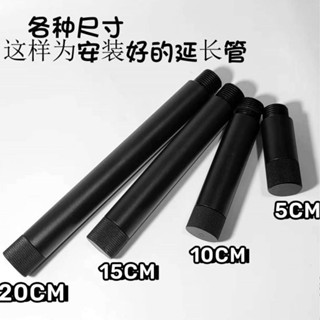 延長管拼接 管金屬外管套管家用水管四分內外