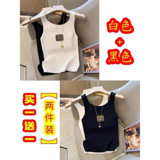 新店超好賣💋【店鋪熱銷】字母短款吊帶背心螺紋2025顯瘦夏季針織新款打底修身無袖上衣 43BE