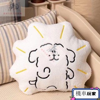 j可愛韓國綫條狗狗抱枕 毛絨 靠墊 玩偶床上睡覺娃娃 可愛異形枕 記憶棉 不變形 枕套可拆洗 豆腐枕 咖啡廳抱枕
