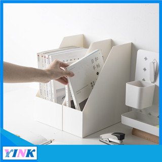 YINK-家用檔案收納盒可疊加收納筐廚房廚具收納箱櫥櫃雜物整理塑膠