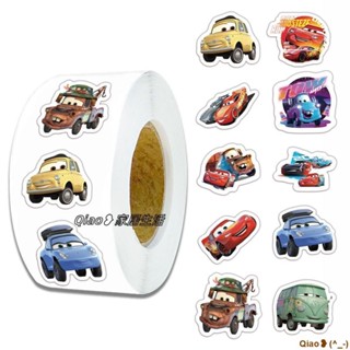 臺灣發貨【免運】500張 10種圖片 汽車總動員 卡通貼紙捲/貼紙膠帶