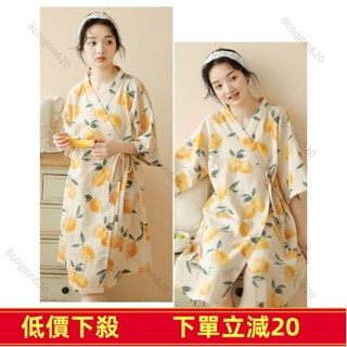 超低價🔥「四季通用」日系ins風浴袍 軟糯短袖家居服 夏季睡袍 日式和服 睡袍睡衣574