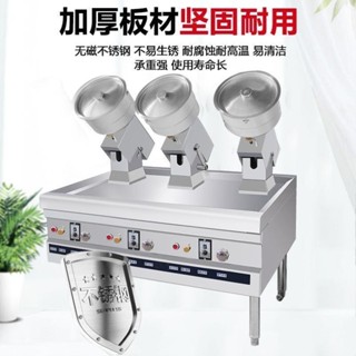 【廠家直銷 下單諮詢客服】全自動炒菜鍋商用自動炒菜機商用全智能機器人新款炒鍋炒飯快餐滾