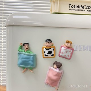 🌸臺灣下殺價🌸【店鋪熱銷】蠟筆小新一家人磁吸式冰箱貼裝飾創意卡通磁性貼小新公仔週邊擺件 2SXV