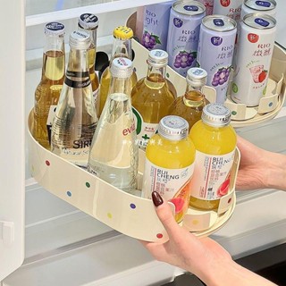 現款免運🔥冰箱飲料整理旋轉盤調味調料加厚收納神器廚房瓶子料置物架罐轉盤