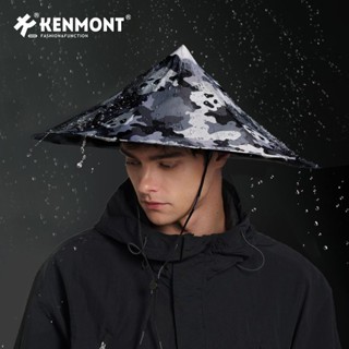 熱銷新品 卡蒙晴雨兩用斗笠帽頭戴式輕薄可折疊傘帽戶外釣魚登山遮陽帽男夏