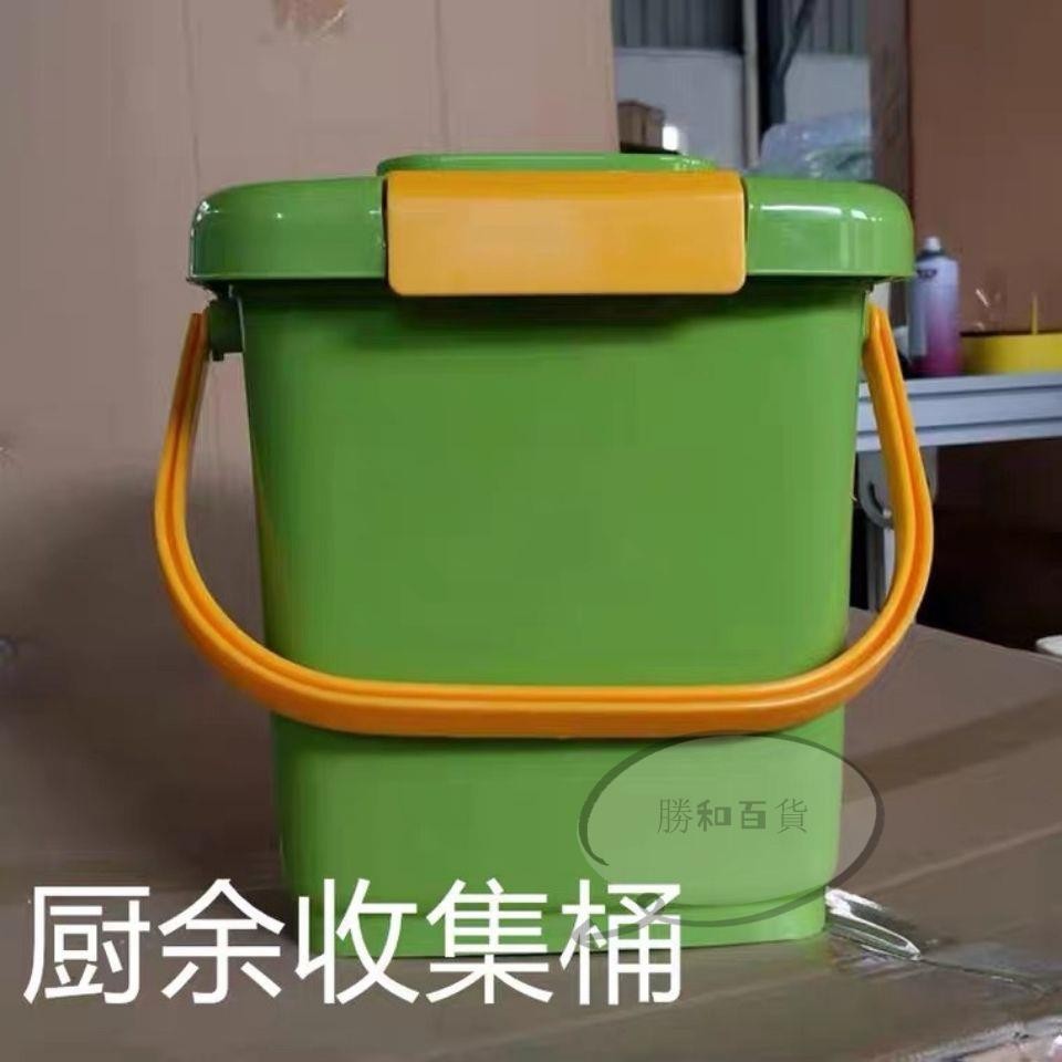 堆肥桶 花園苗圃300L 堆肥桶450L 庭院落葉塑膠堆肥箱 肥料發酵箱 垃圾堆肥筒 廚餘垃圾 堆肥桶 廚余收集桶垃圾分