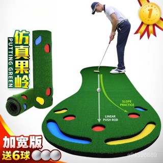 免運 高爾夫推桿練習器 PGM 室內高爾夫 迷你果嶺 辦公室練習毯 高爾夫推桿練習器套裝 推桿