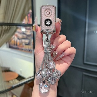 【女神專屬】YAMAHA鑰匙套 CYGNUS GRYPHUS 山葉 勁戰6.5代 KEYLESS 山葉鑰匙套 重機保護套