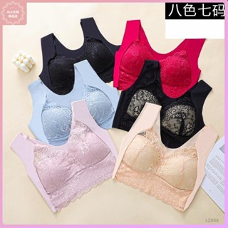 🌸優選精品🌸集中爆乳美背內衣 無鋼圈 蕾絲裹胸 內衣內衣 固定一件式罩杯 無痕睡眠內衣背心L3