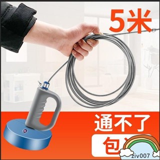 水道管道疏通器10米家用馬桶廚房地漏油汙堵塞手動手搖彈簧5米 水管疏通器 通水管神器 通管器 馬桶疏通器